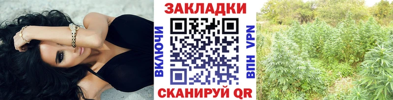 Купить закладку МАРИХУАНА  МЕФ  ГАШИШ  Лабинск