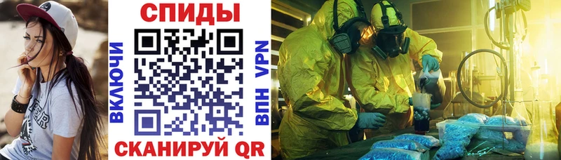 Amphetamine VHQ  Купить где  Лабинск 
