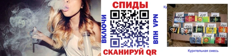 Купить закладки  Лабинск  БУТИРАТ жидкий экстази 