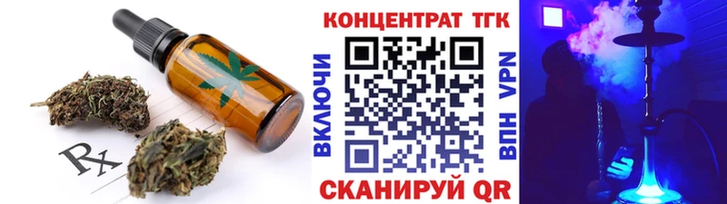 Cannafood конопля  Купить где  Лабинск 