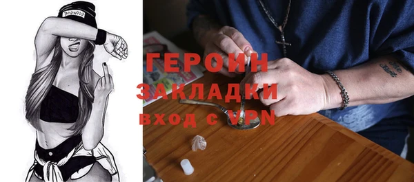 МДПВ Краснотурьинск