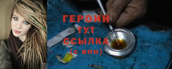 PSILOCYBIN Куйбышев