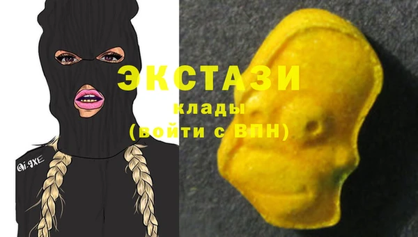 МДПВ Краснотурьинск