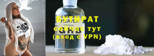 МДПВ Краснотурьинск