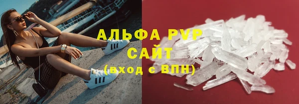кокаин перу Иноземцево