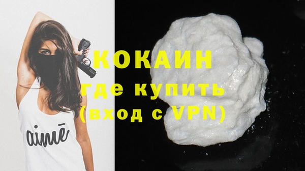 не бодяженный Янаул