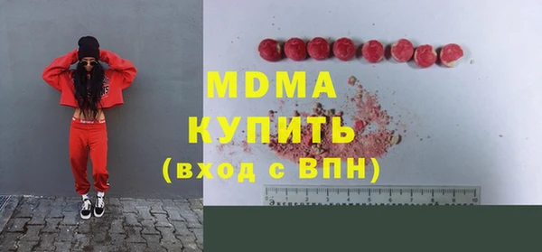 jwh Кукмор