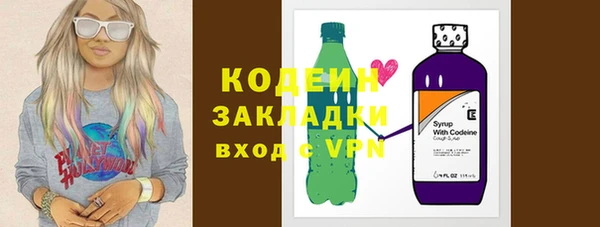 МДПВ Краснотурьинск