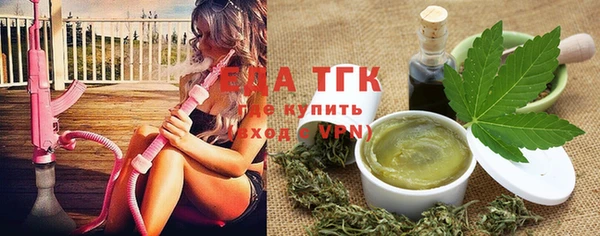 МДПВ Краснотурьинск