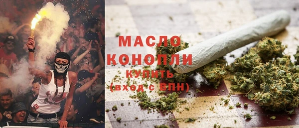 альфа пвп Красноперекопск