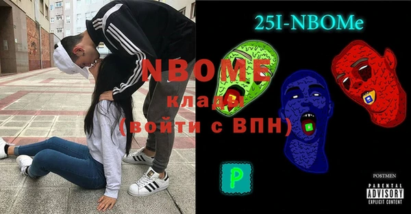 МДПВ Краснотурьинск