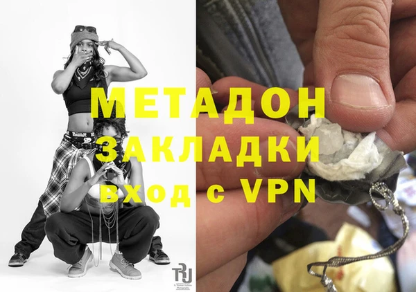 МДПВ Краснотурьинск