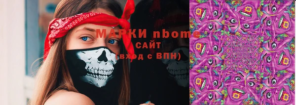 МДПВ Краснотурьинск
