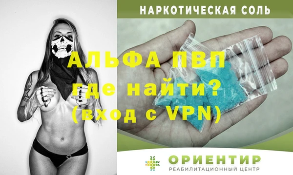 МДПВ Краснотурьинск