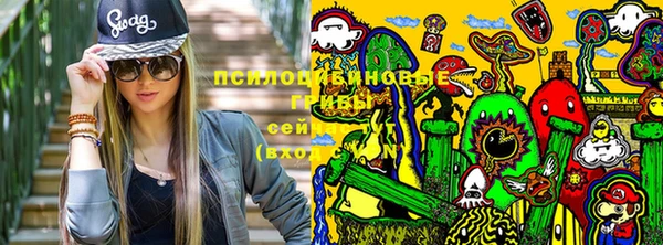 mix Яранск